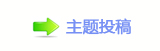㈀　㈀㄀瑞덯⥙뽾鵛鵛୎綏